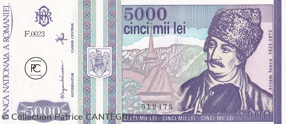 1993 Pick104a 5 000 L - Leu roumain Unc billets europe roumanie 1993 pick104a 5 000 l leu roumain unc
