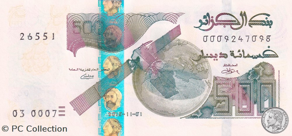 2018 Pick145a 500 د.ج - Dinar algérien Unc (4) billets afrique 2018 pick145a 500 dinar algerien unc 4