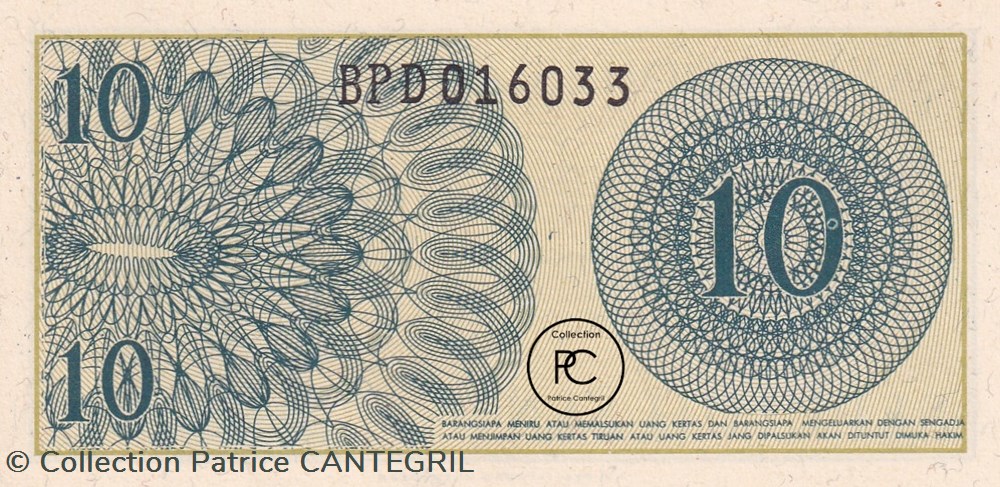 billets asie 1964 pick92a 10 sen indonesien unc