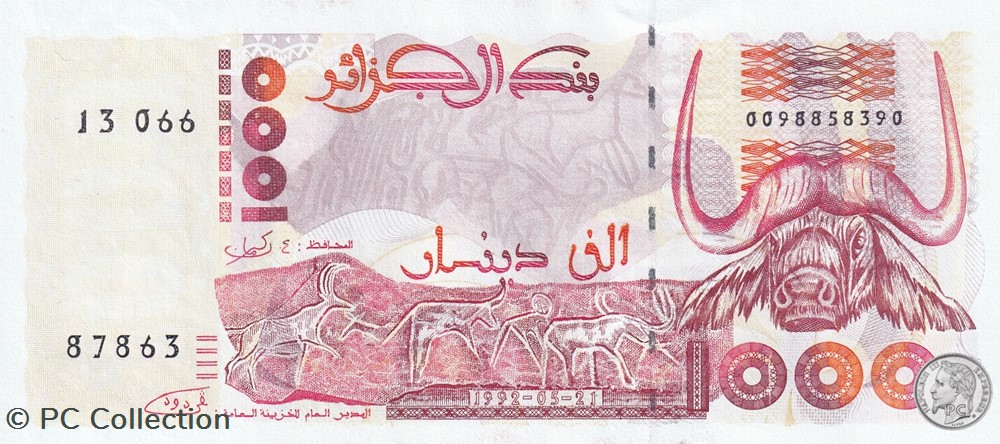 1992 Pick140 1 000 د.ج - Dinar algérien Unc (12) billets afrique 1992 pick140 1 000 dinar algerien unc 12