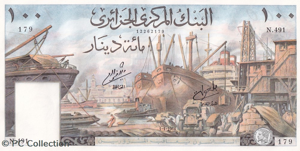 billets afrique 1964 pick125a 100 dinar algerien unc 4