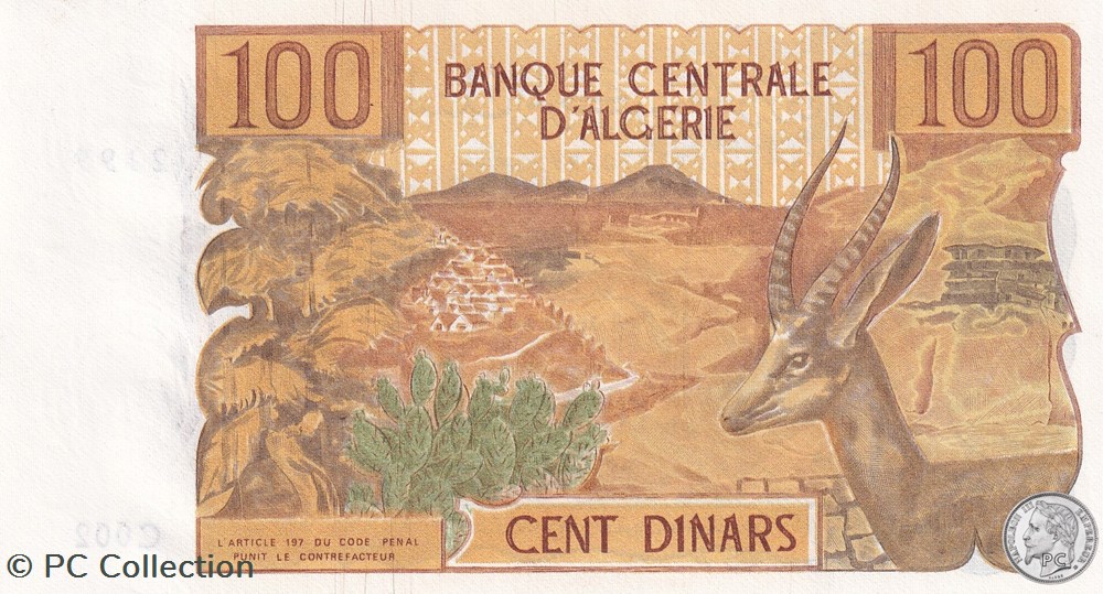 billets afrique 1970 pick128a 100 dinar algerien unc 20