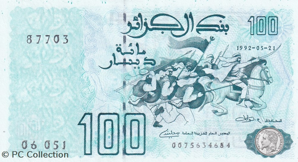 1992 Pick137b 87703 100 د.ج - Dinar algérien Unc (18) billets afrique 1992 pick137b 87703 100 dinar algerien unc 18
