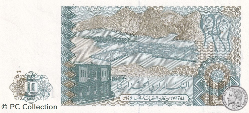 1983 Pick132b 10 د.ج - Dinar algérien (15) Unc billets afrique 1983 pick132b 10 dinar algerien 15 unc