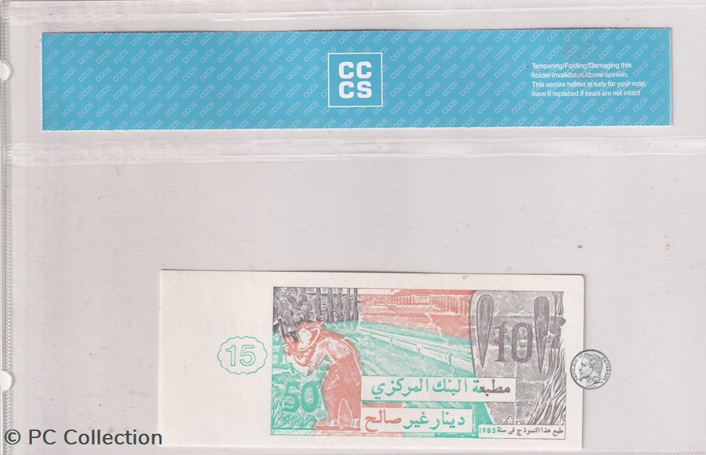 1985 10/500 Dinars non émis catalogue grader UNC 62 billets afrique algerie 1985 10 500 dinars non emis catalogue grader unc 62