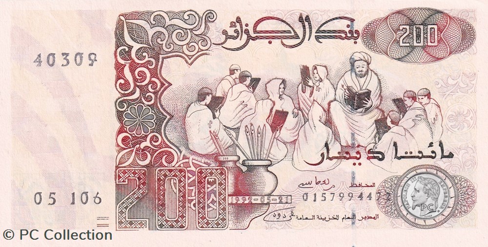 1992 Pick138b 40309 200 د.ج - Dinar algérien Unc (12) billets afrique 1992 pick138b 40309 200 dinar algerien unc 12