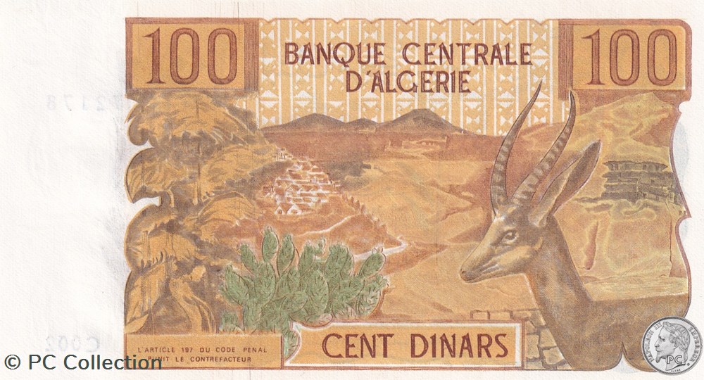 1970 Pick128a 100 د.ج - Dinar algérien Unc (2) billets afrique 1970 pick128a 100 dinar algerien unc 2