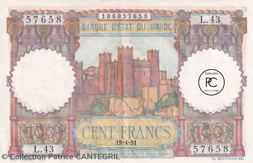 1951 Pick45a.3 100 Franc marocain Sup billets afrique 1951 pick45a 3 100 franc marocain sup