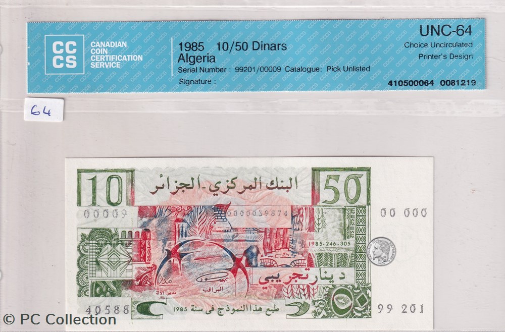 1985 10/50 Dinars non émis catalogue grader UNC 64 billets afrique algerie 1985 10 50 dinars non emis catalogue grader unc 64