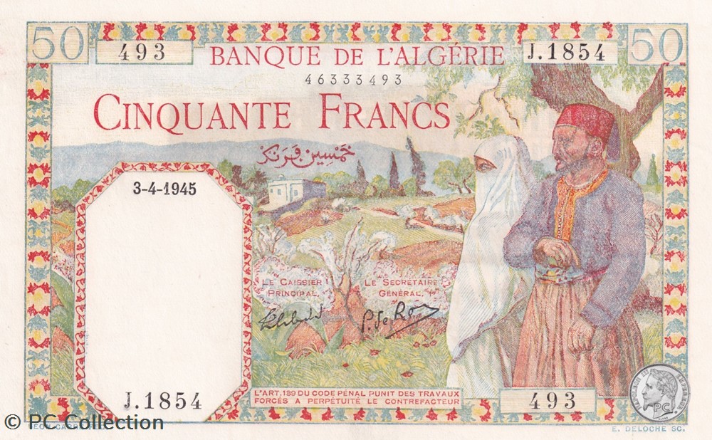 1945 Pick12 493 50 Franc algérien Unc billets afrique 1945 pick12 493 50 franc algerien unc