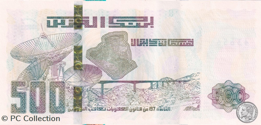 2018 Pick145c 500 د.ج - Dinar algérien Unc (7) billets afrique 2018 pick145c 500 dinar algerien unc 7