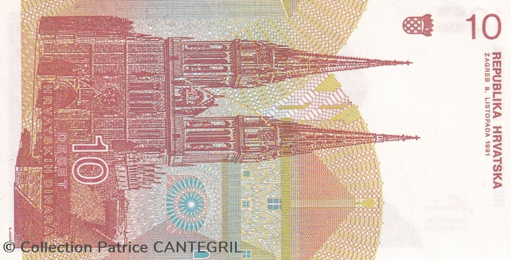 1991 Pick 18a 10 Hrvatskih Dinara Unc billets europe croatie 1991 pick 18a 10 hrvatskih dinara unc