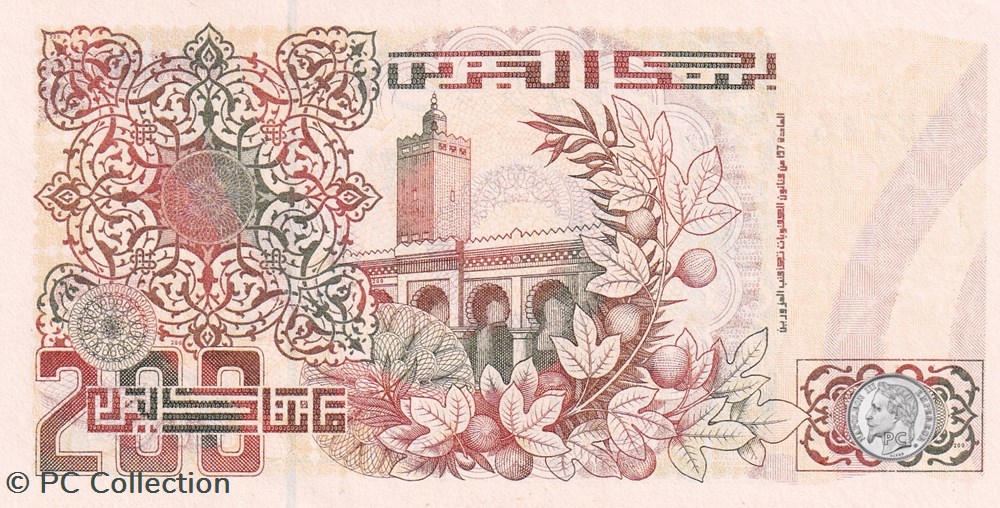 billets afrique tres rare 1992 pick138a 200 dinar algerien unc 12