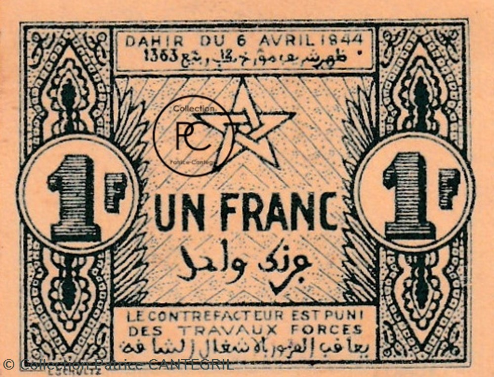 1944 Pick42 1 Franc Empire Cherifien Unc billets afrique maroc 1944 pick42 1 franc empire cherifien unc