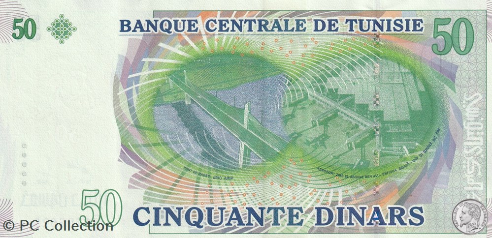 2008 Pick91 50 د.ت - Dinar tunisien Unc (1) billets afrique 2008 pick91 50 dinar tunisien unc 1