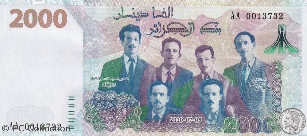 billets afrique 2020 pick147 1 aa 0013732 2 000 dinar algerien unc 28