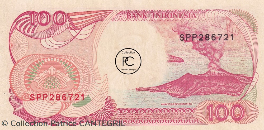 billets asie 1992 pick127a 100 rp rupiah indonesienne unc 2