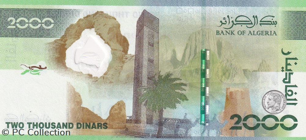 2022 Pick148 797980 2 000 د.ج - Dinar algérien Unc (22) billets afrique 2022 pick148 797980 2 000 dinar algerien unc 22
