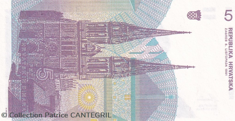 1991 Pick 17a 5 Hrvatskih Dinara Unc billets europe croatie 1991 pick 17a 5 hrvatskih dinara unc