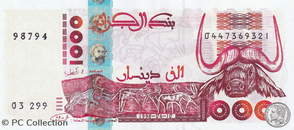 1998 Pick142a 1 000 د.ج - Dinar algérien Unc (6) billets afrique 1998 pick142a 1 000 dinar algerien unc 6