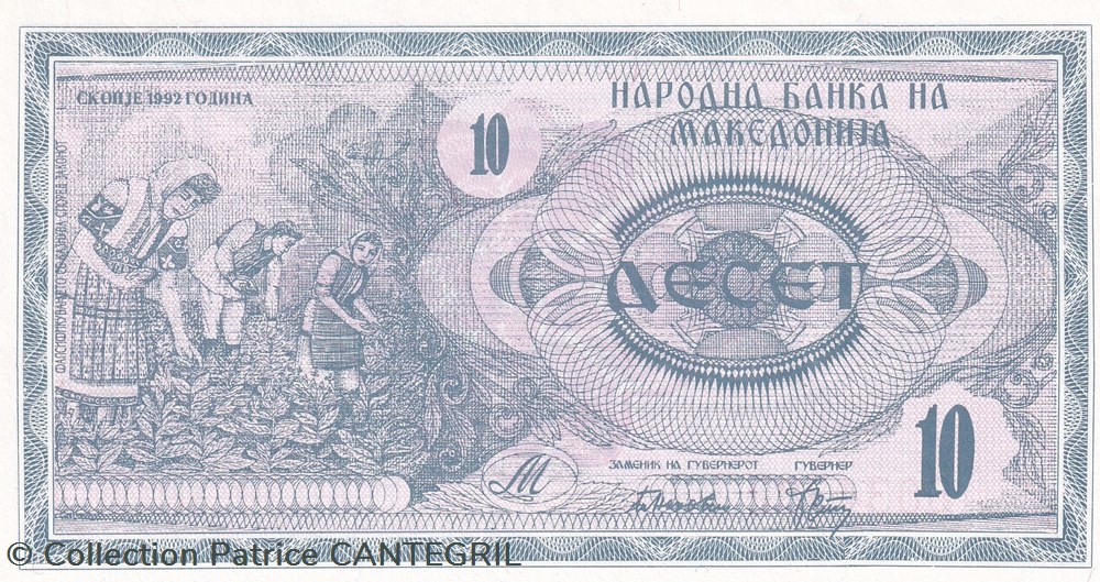 billets europe macedoine 1992 pick 1 10 denari unc