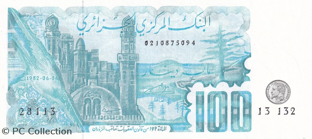 1982 Pick134a 100 د.ج - Dinar algérien Unc (4) billets afrique 1982 pick134a 100 dinar algerien unc 4