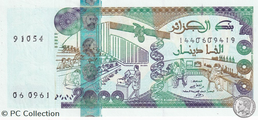 2011 Pick144a 2 000 د.ج - Dinar algérien Unc billets afrique 2011 pick144a 2 000 dinar algerien unc