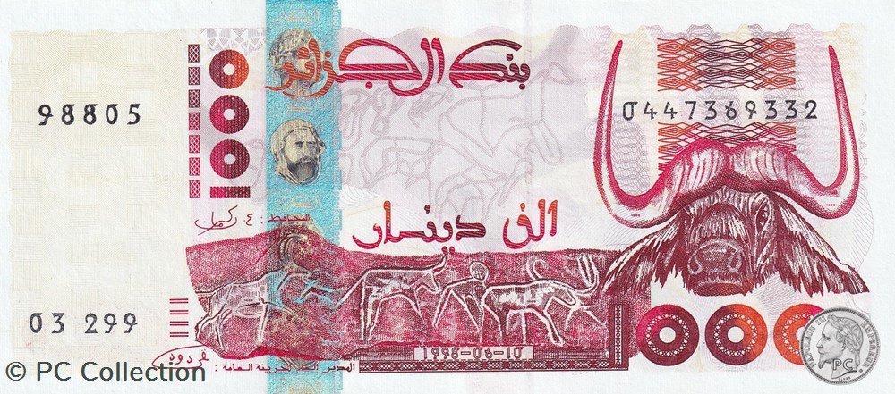 1998 Pick142a 1 000 د.ج - Dinar algérien Unc (14) billets afrique 1998 pick142a 1 000 dinar algerien unc 14