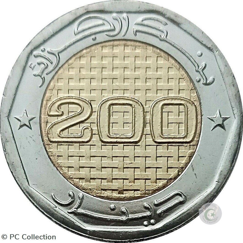 KM# 142 2021 200 Dinars Ahmed Zabana Algérie (2) monnaies monde km 142 2021 200 dinars ahmed zabana algerie 2