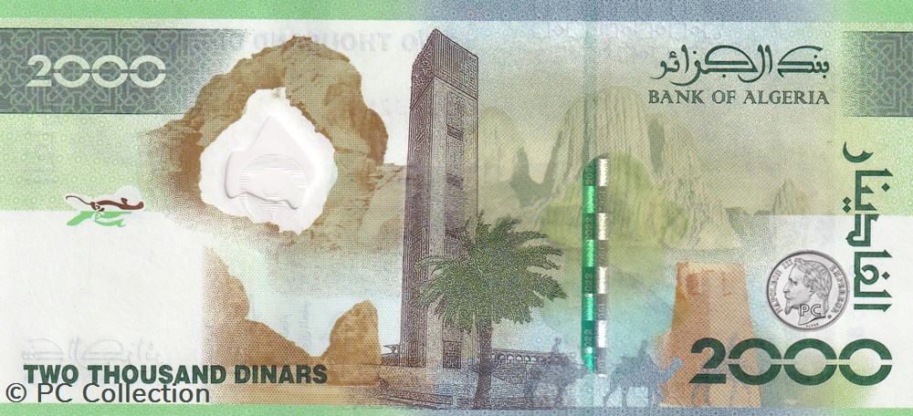 2022 Pick148 2 000 د.ج - Dinar AL 0000932590 algérien Unc (15) billets afrique 2022 pick148 2 000 dinar al 0000932590 algerien unc 15