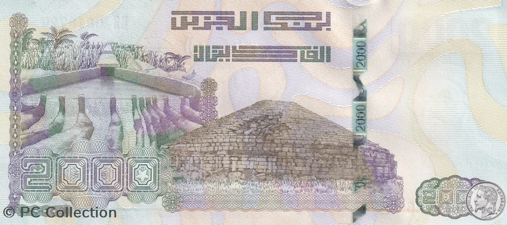 2020 Pick147-2 2 000 د.ج - Dinar algérien Unc (4) billets afrique 2020 pick147 2 2 000 dinar algerien unc 4