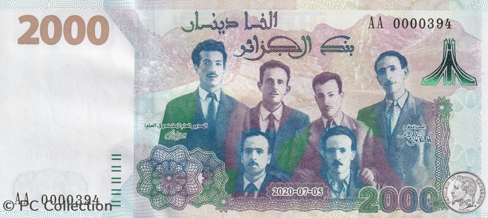 2020 Pick147-1 N° 394 2 000 د.ج - Dinar algérien Très Rare Unc (24) billets afrique 2020 pick147 1 n 394 2 000 dinar algerien tres rare unc 24