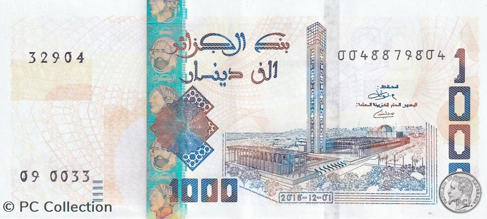 billets afrique 2018 pick146a 1 000 dinar algerien 9 unc