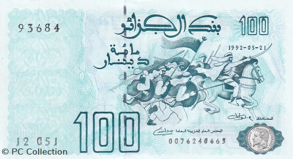 1992 Pick137b 100 د.ج - Dinar algérien Unc (1) billets afrique 1992 pick137b 100 dinar algerien unc 1