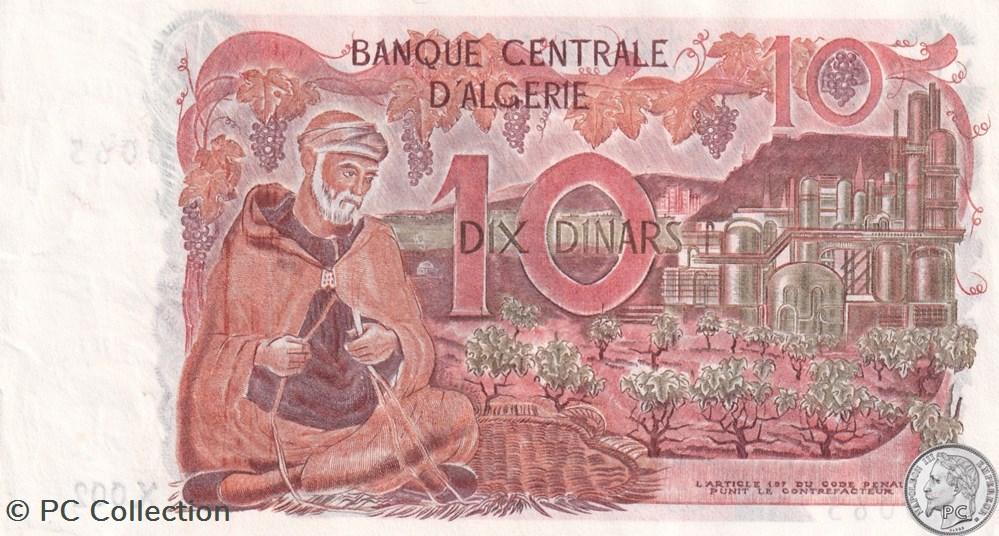 1970 Pick127a 60065 10 د.ج - Dinar algérien Spl billets afrique 1970 pick127a 60065 10 dinar algerien spl