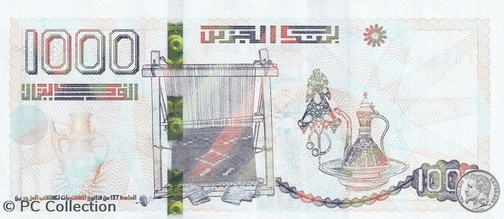 2018 Pick146a 1 000 د.ج - Dinar algérien (2) Unc billets afrique 2018 pick146a 1 000 dinar algerien 2 unc