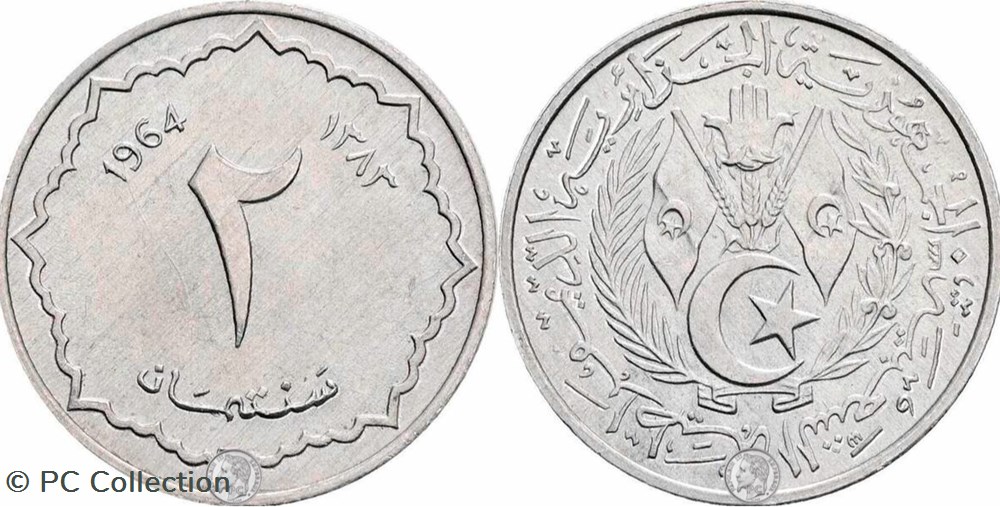 monnaies monde km 95 1964 2 centimes algerie