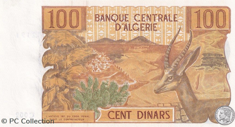 1970 Pick128a 100 د.ج - Dinar algérien Unc (12) billets afrique 1970 pick128a 100 dinar algerien unc 12