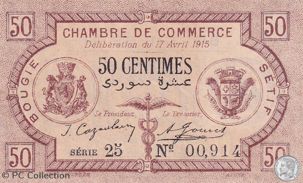 139-1- 17/4/1915 Bougie Sétif 50 cts Cdc Séries 25 billets afrique algerie 139 1 17 4 1915 bougie setif 50 cts cdc series 25