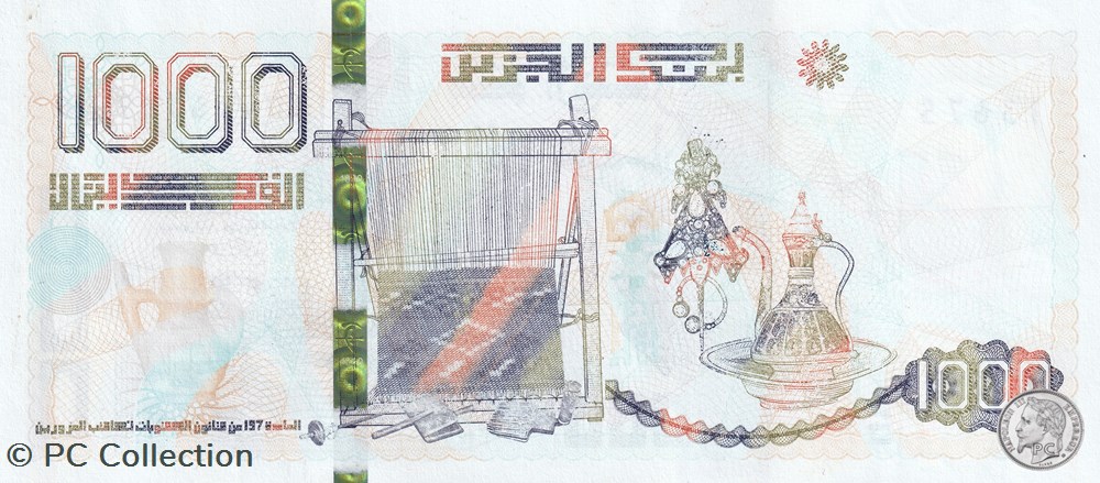 billets afrique 2018 pick146b 1 000 dinar algerien 3 unc