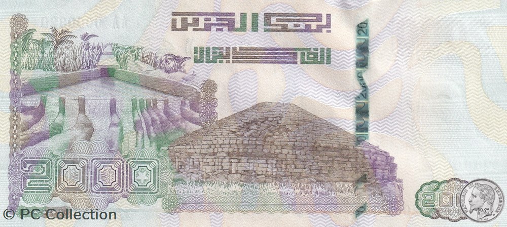 2020 Pick147-1 N° 320 2 000 د.ج - Dinar algérien Très Rare Unc (16) billets afrique 2020 pick147 1 n 320 2 000 dinar algerien tres rare unc 16