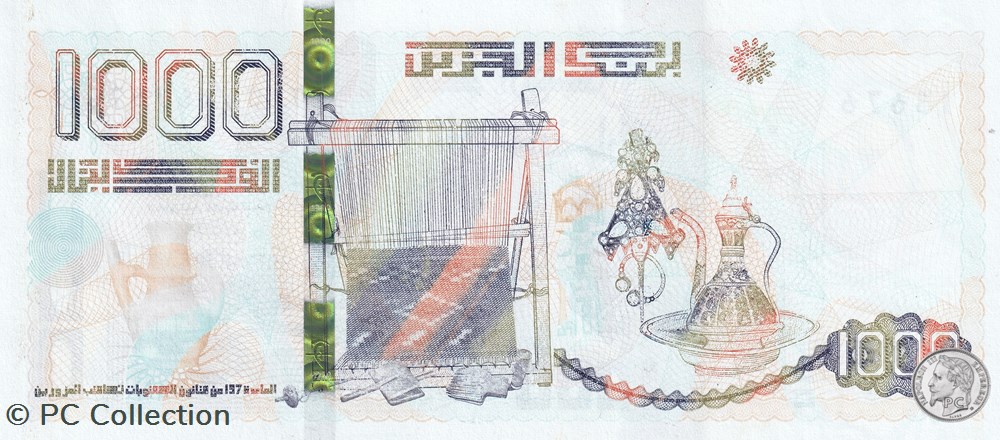 2018 Pick146b 1 000 د.ج - Dinar algérien (4) Unc billets afrique 2018 pick146b 1 000 dinar algerien 4 unc