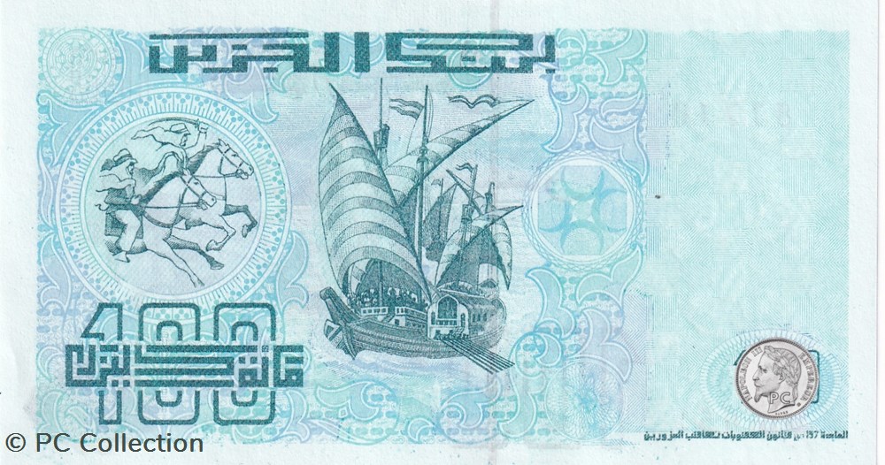 1992 Pick137b 87710 100 د.ج - Dinar algérien Unc (25) billets afrique 1992 pick137b 87710 100 dinar algerien unc 25