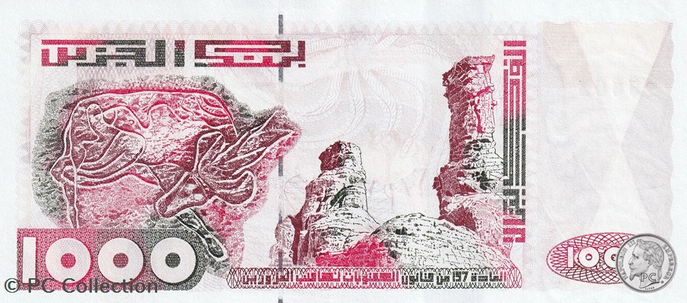 1998 Pick142a 1 000 د.ج - Dinar algérien Unc (12) billets afrique 1998 pick142a 1 000 dinar algerien unc 12