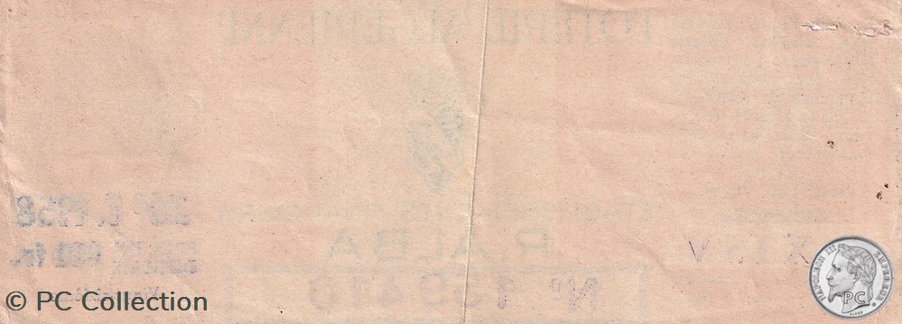 Loterie Algérienne 1/10éme 26éme Tranche 1958 billets afrique loterie algerienne 1 10eme 26eme tranche 1958