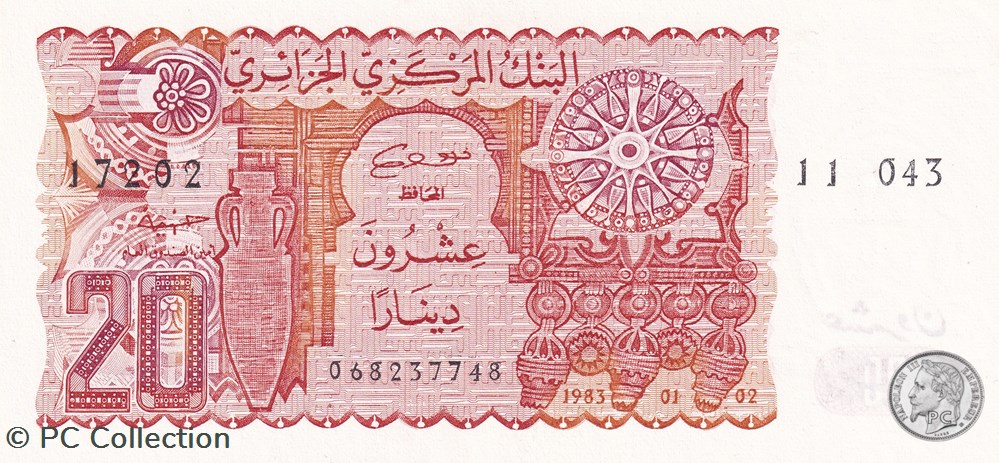1983 Pick133a.2 20 د.ج - Dinar algérien Unc (5) billets afrique 1983 pick133a 2 20 dinar algerien unc 5