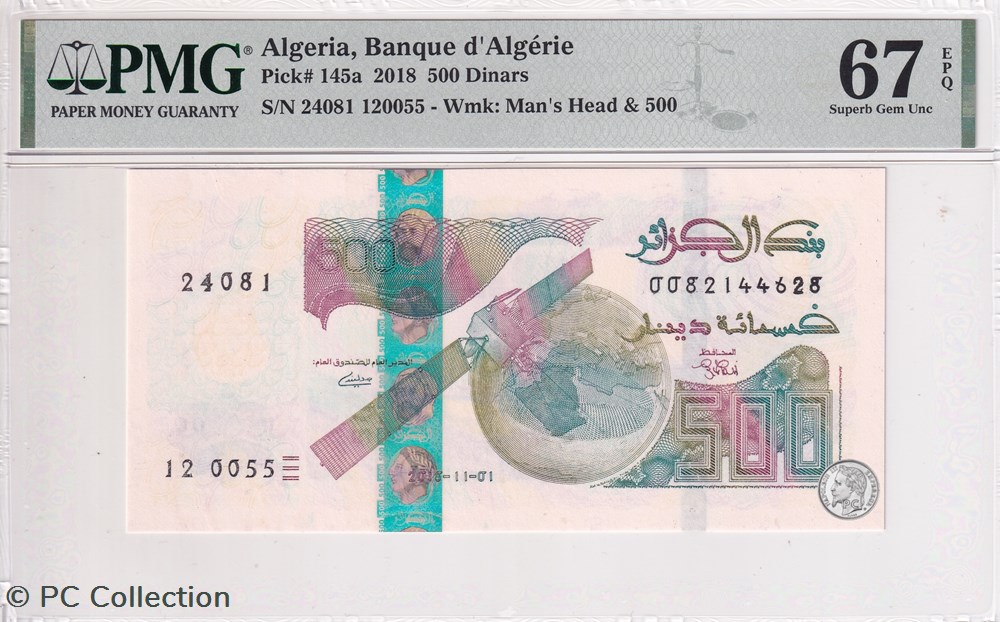 2018 Pick145b 500 د.ج - Dinar algérien Unc (15) PMG 67 billets afrique 2018 pick145b 500 dinar algerien unc 15 pmg 67