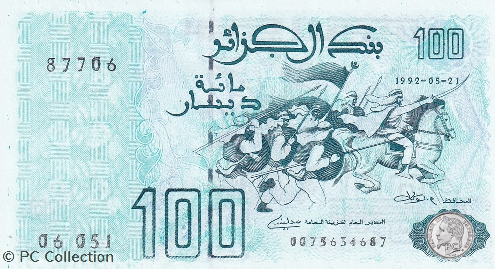 1992 Pick137b 87706 100 د.ج - Dinar algérien Unc (21) billets afrique 1992 pick137b 87706 100 dinar algerien unc 21