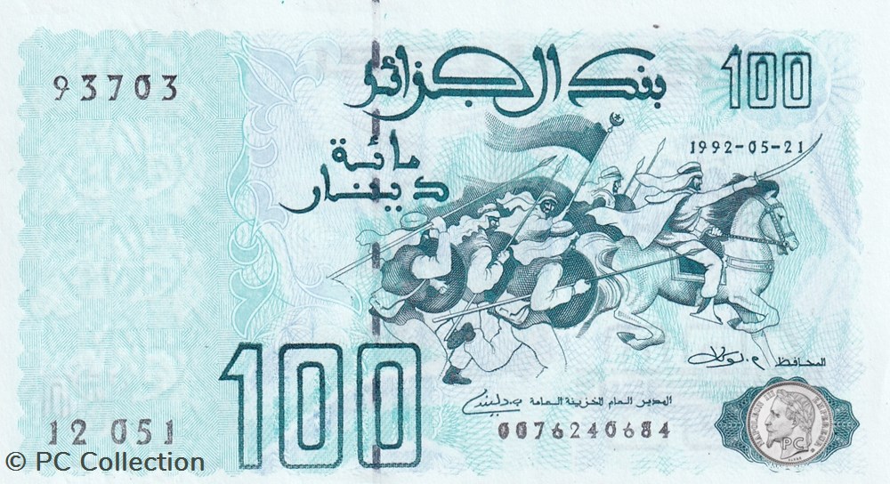 1992 Pick137b 93703 100 د.ج - Dinar algérien Unc (20) billets afrique 1992 pick137b 93703 100 dinar algerien unc 20
