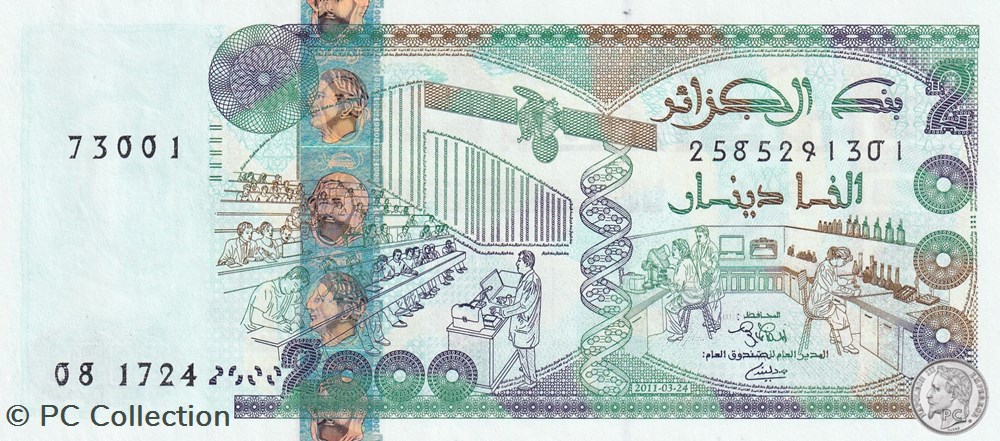 2011 Pick144c 2 000 د.ج - Dinar algérien Unc (22) billets afrique 2011 pick144c 2 000 dinar algerien unc 22